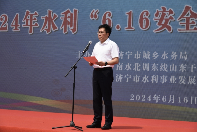 灯们水利工程